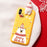 Christmas Cartoon Phone Case - phosos store