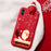 Christmas Cartoon Phone Case - phosos store